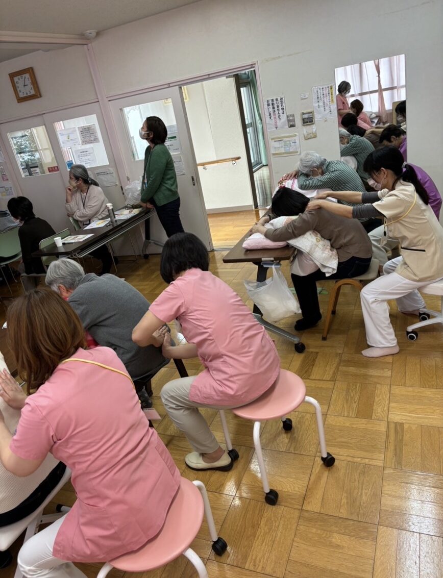 イベント